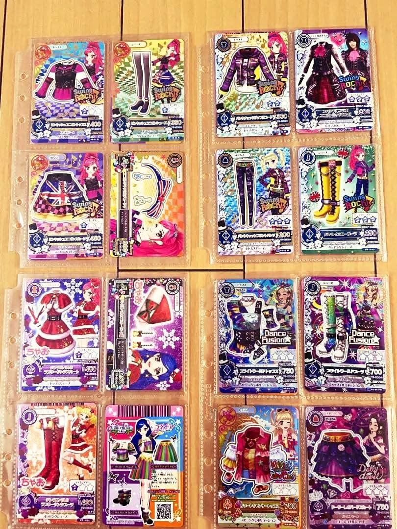 アイカツ！バインダー　カードおまとめセット