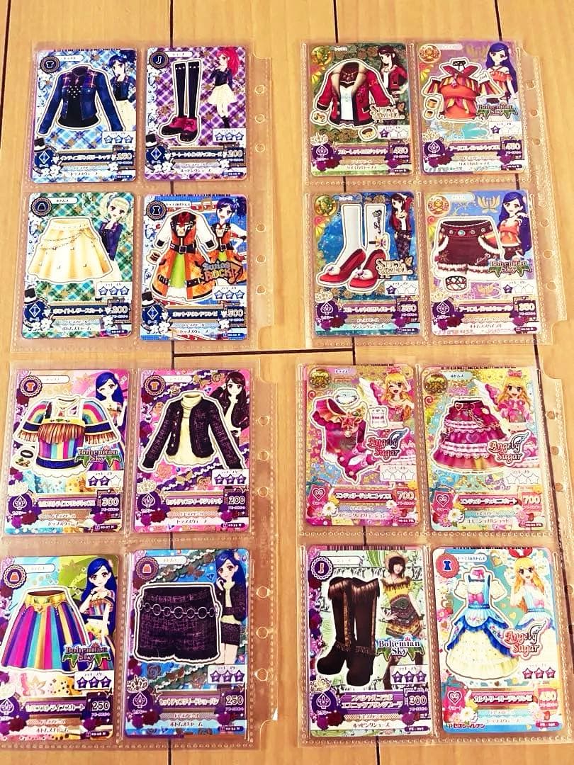 アイカツ！バインダー　カードおまとめセット