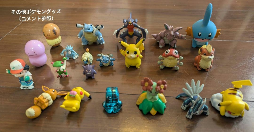 ポケモン キッズ 指人形 フィギュア コレクション 110体セット