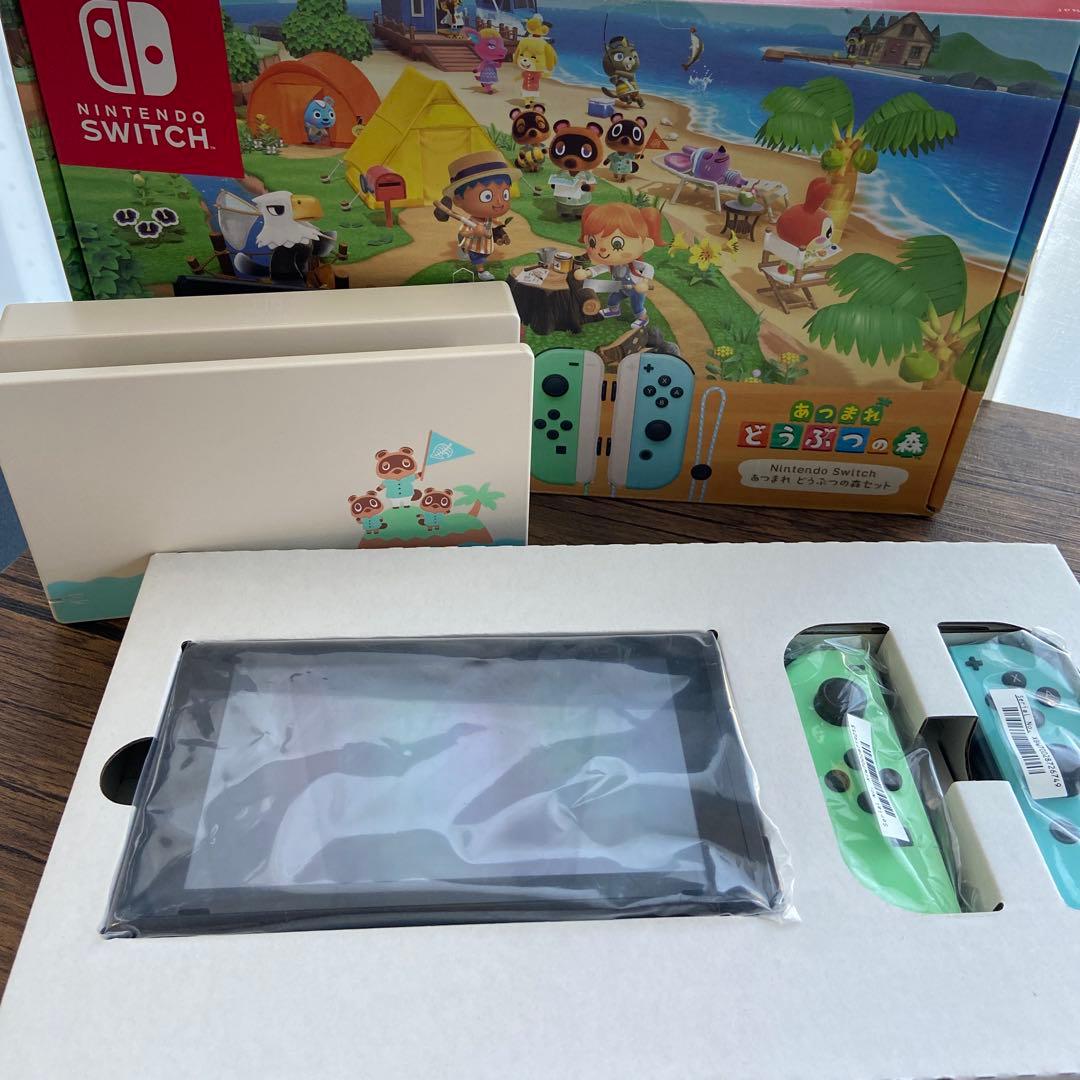 箱にシミがある為値下げ！任天堂Switch どうぶつの森Switch本体セット