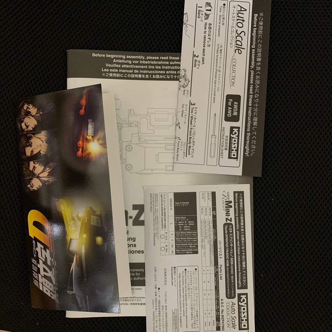 京商ミニッツ　MFゴースト86、頭文字Dスプリンタートレノ、カマロ、LEDセット