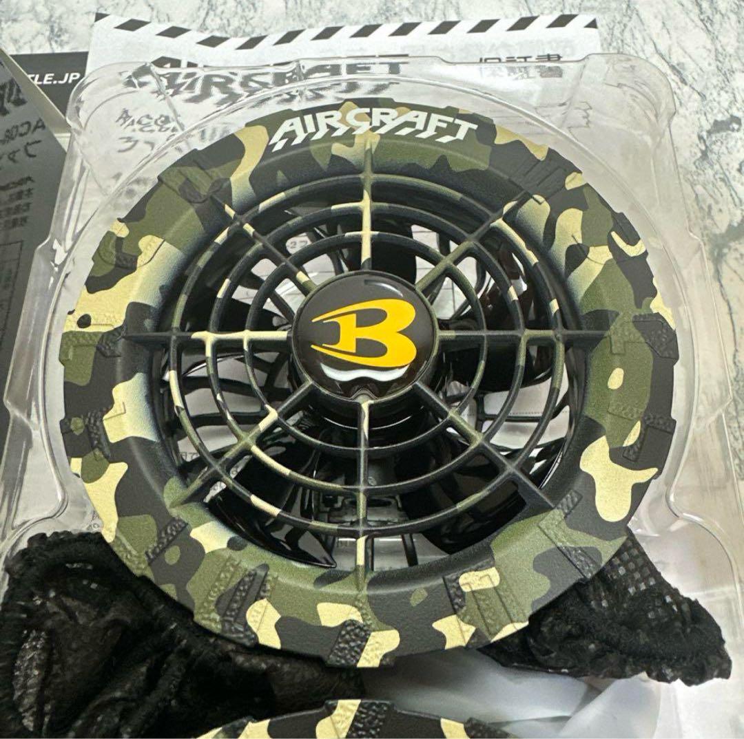 完売モデル‼️　新品未使用 バートル ファン マーリン AC08-2 空調服用　❸