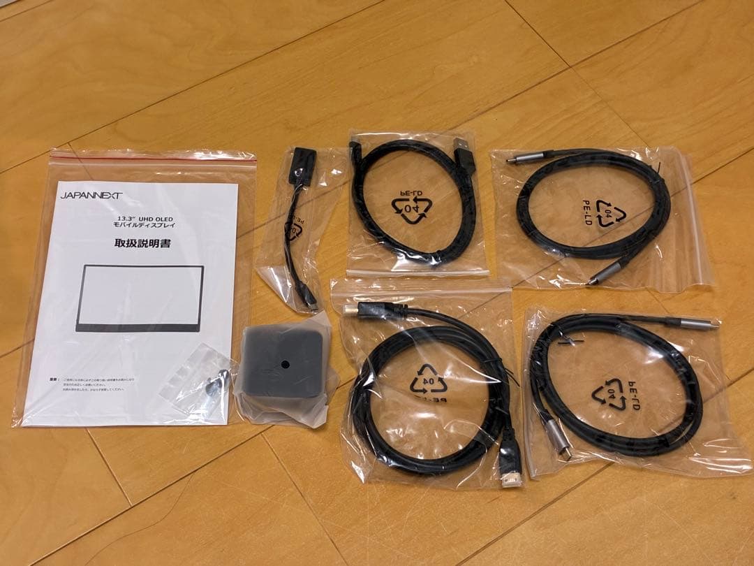s*n様 JAPANNEXT製 13.3インチ モバイルモニター 4K OLED