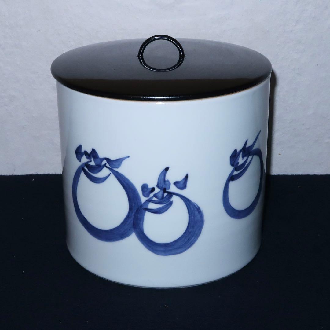 【茶道具】御室窯　染付如心玉水指