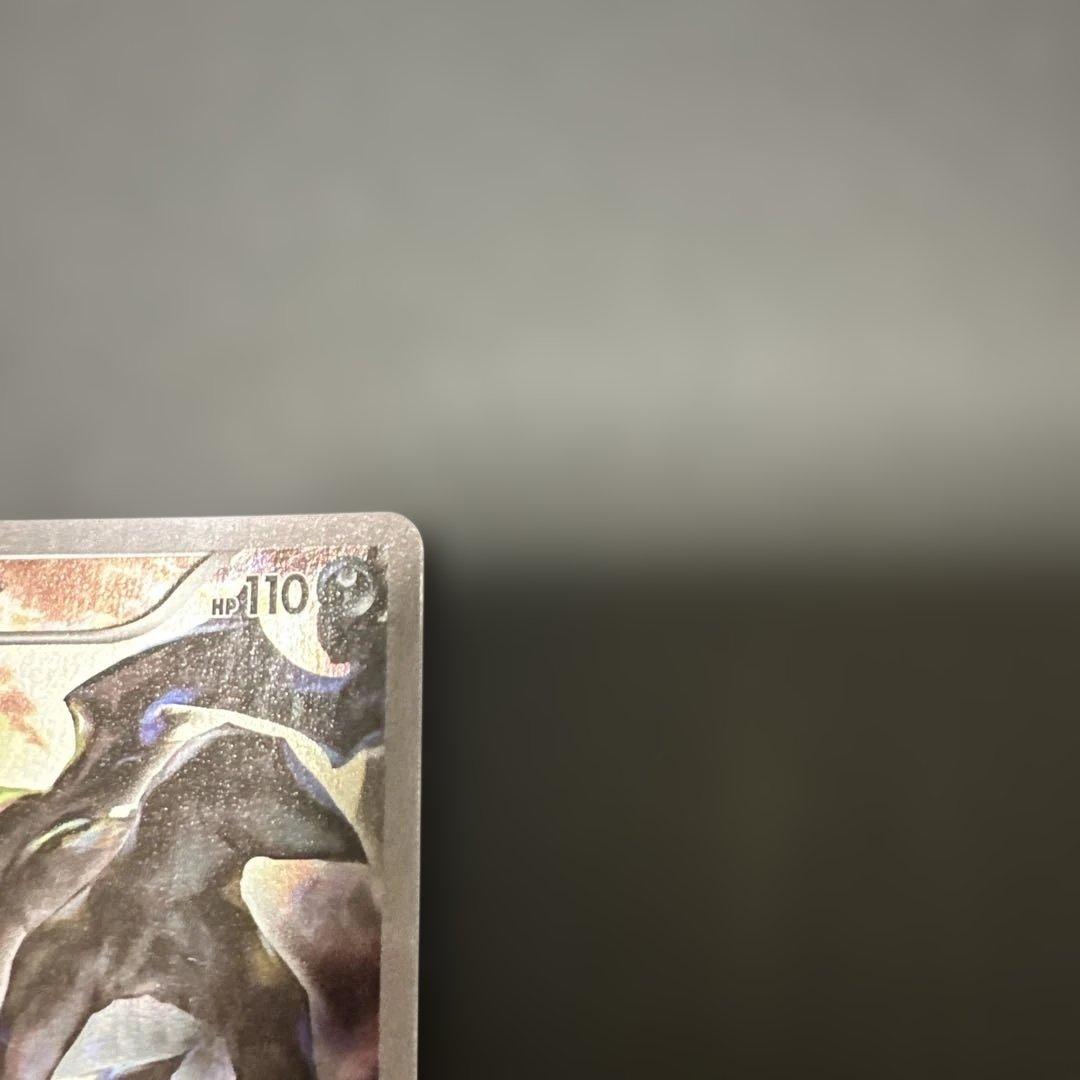 ダークライ CP5 幻·伝説ドリームキラコレクション 024/036