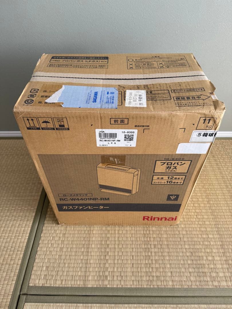 応相談：LPガス RC-A4401NP-RM 2021年製 ～16畳 プロパン