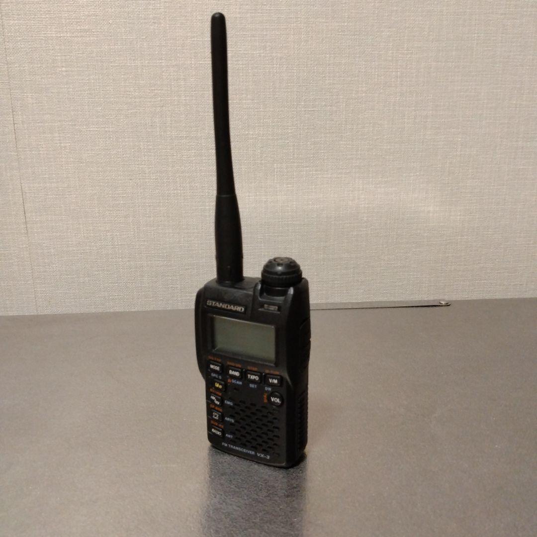 受信機 STANDARD FM TRANSCIEVER VX-3