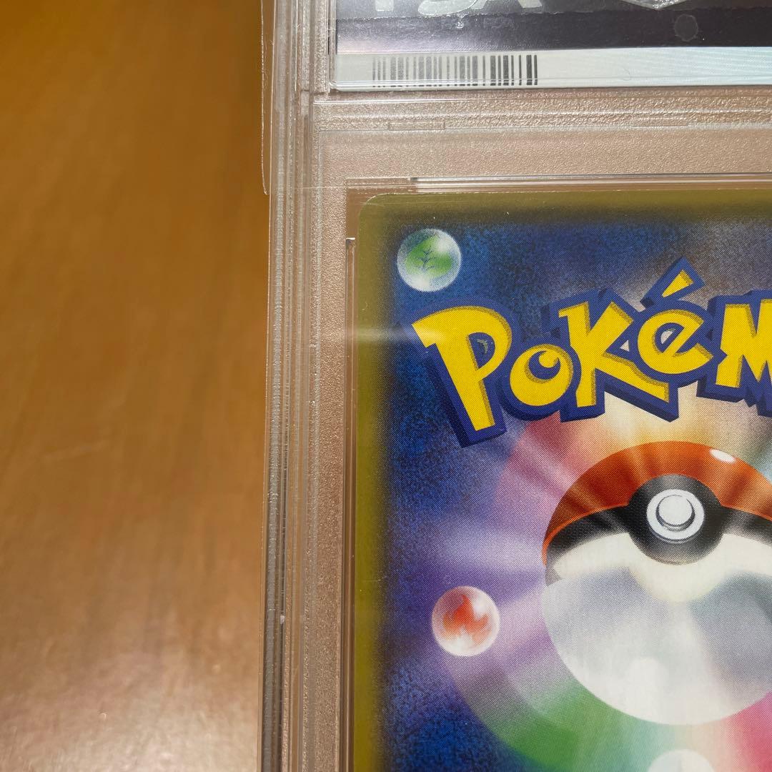 美品！ シールド マリィ sr PSA10 ポケカ　縦線、横線無し！