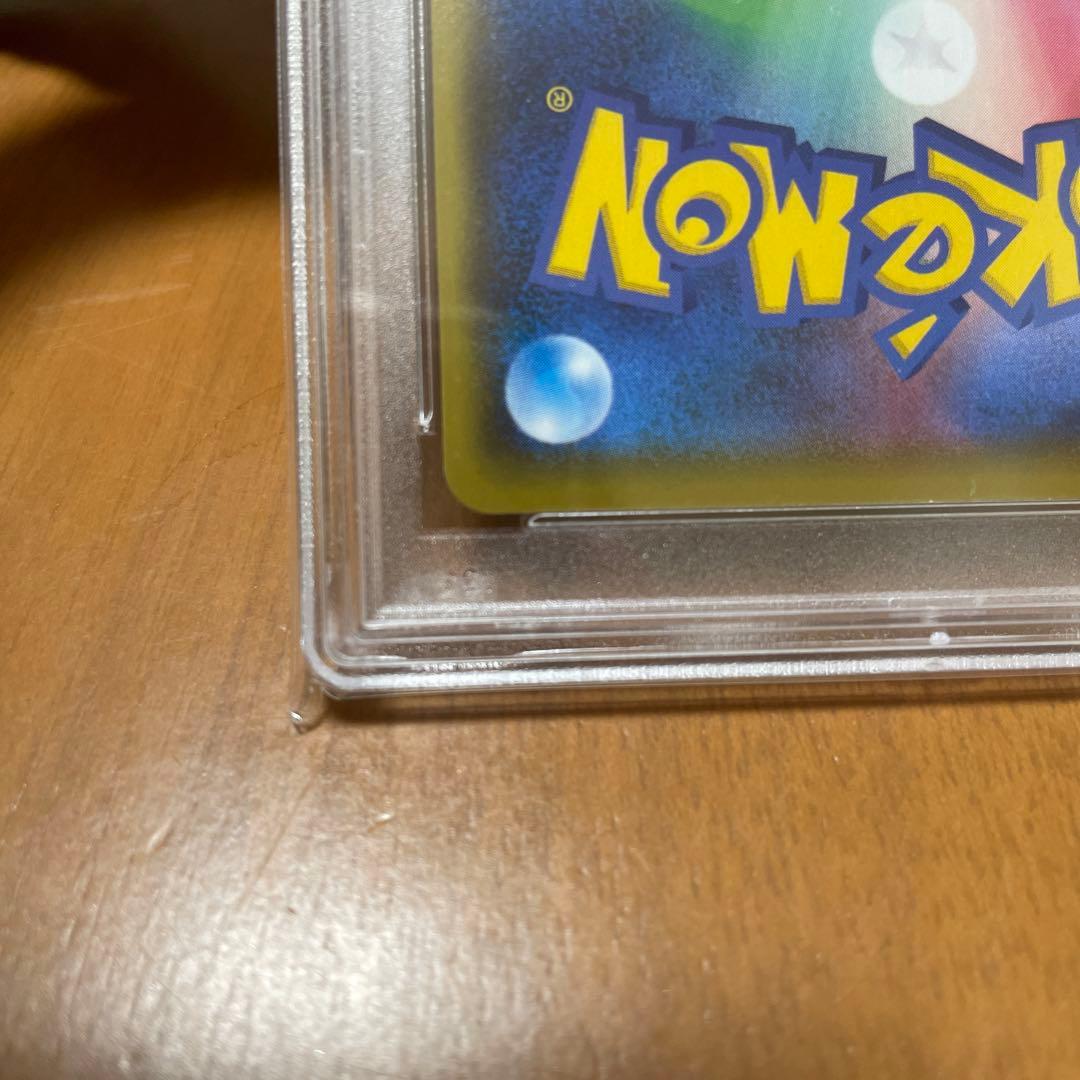 美品！ シールド マリィ sr PSA10 ポケカ　縦線、横線無し！