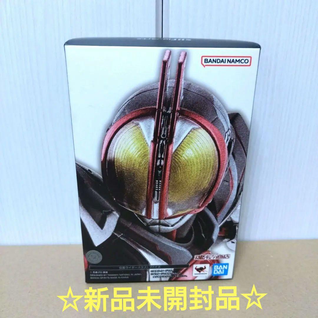 S.H.FIGUARTS 真骨彫 仮面ライダーネクストファイズ