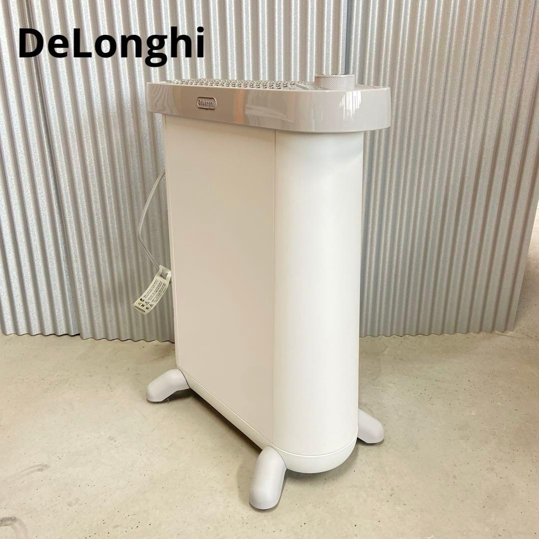 美品⭐️デロンギ IDH15-WG マルチダイナミッヒーター ソラーレ