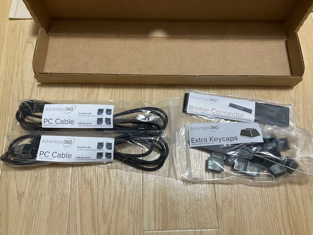 Kinesis Advantage360 Professional 茶軸