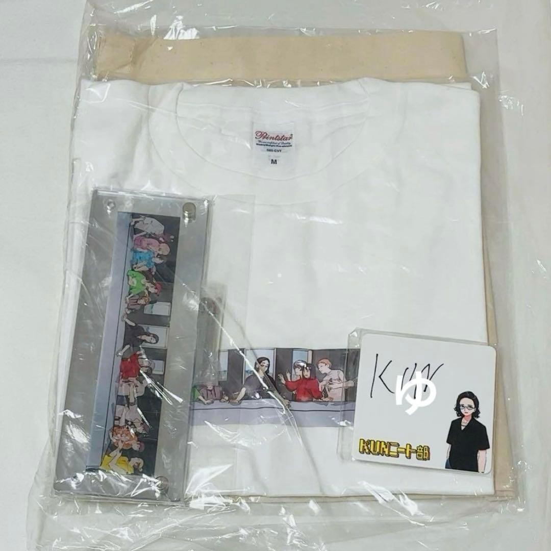 KUN ニート部 サイン入りコースター