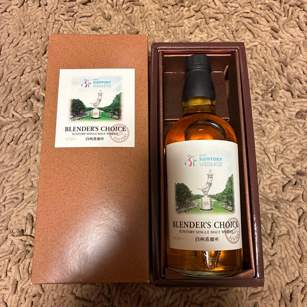 #SUNTORY BLENDER'S CHOICE サントリーレディース　白州