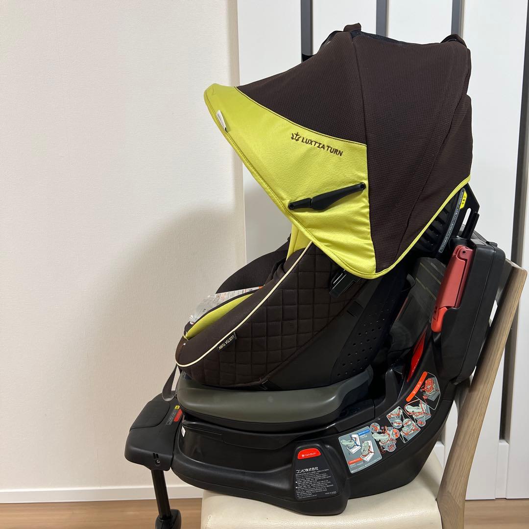 【美品】コンビ ラクティアターン エッグショック　TB-470 WL 希少