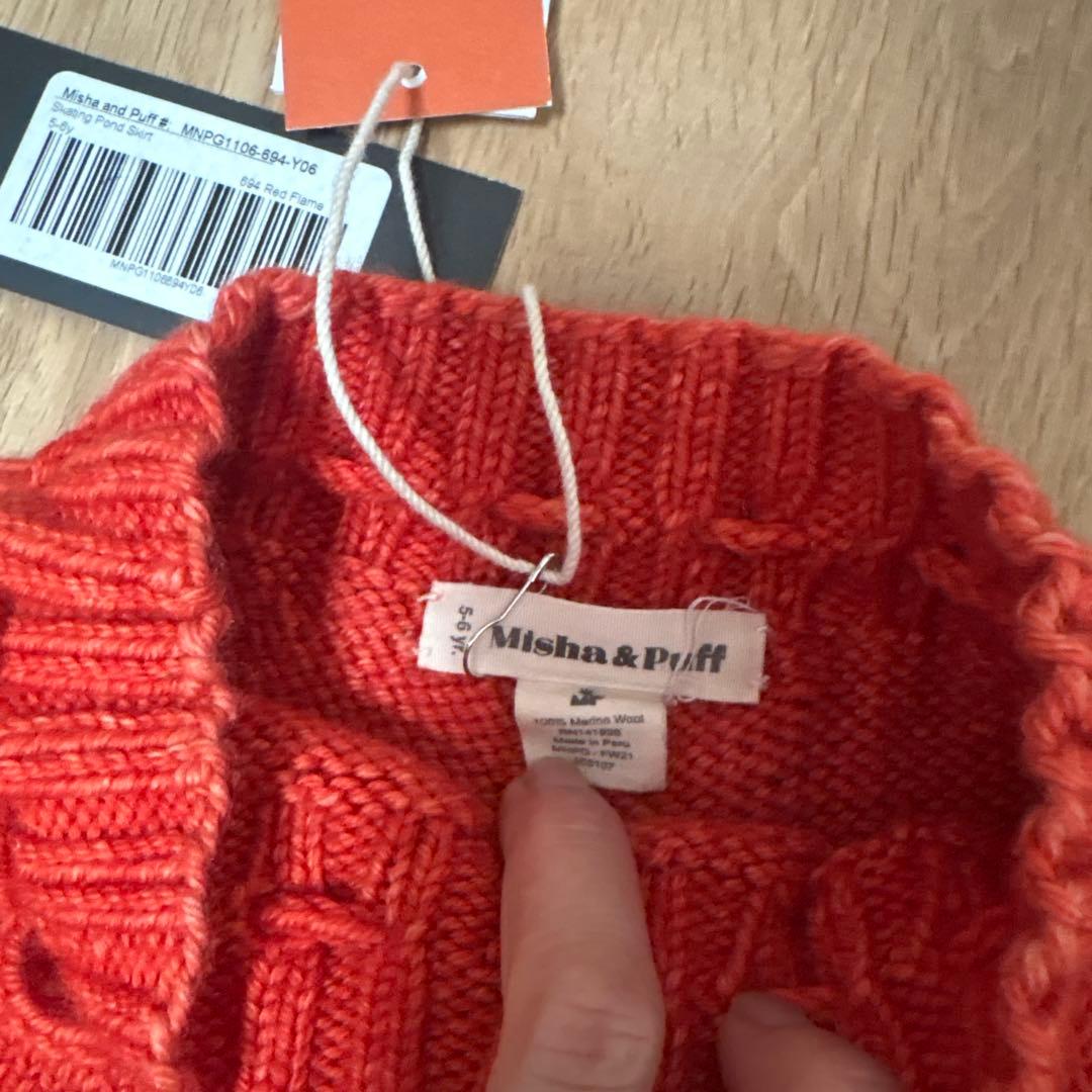 スカート Misha&Puff 5-6Y