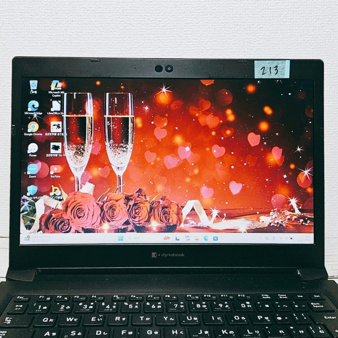 早い者勝ち！2023年発売 第11世代 Core i3 ノートパソコン 東芝