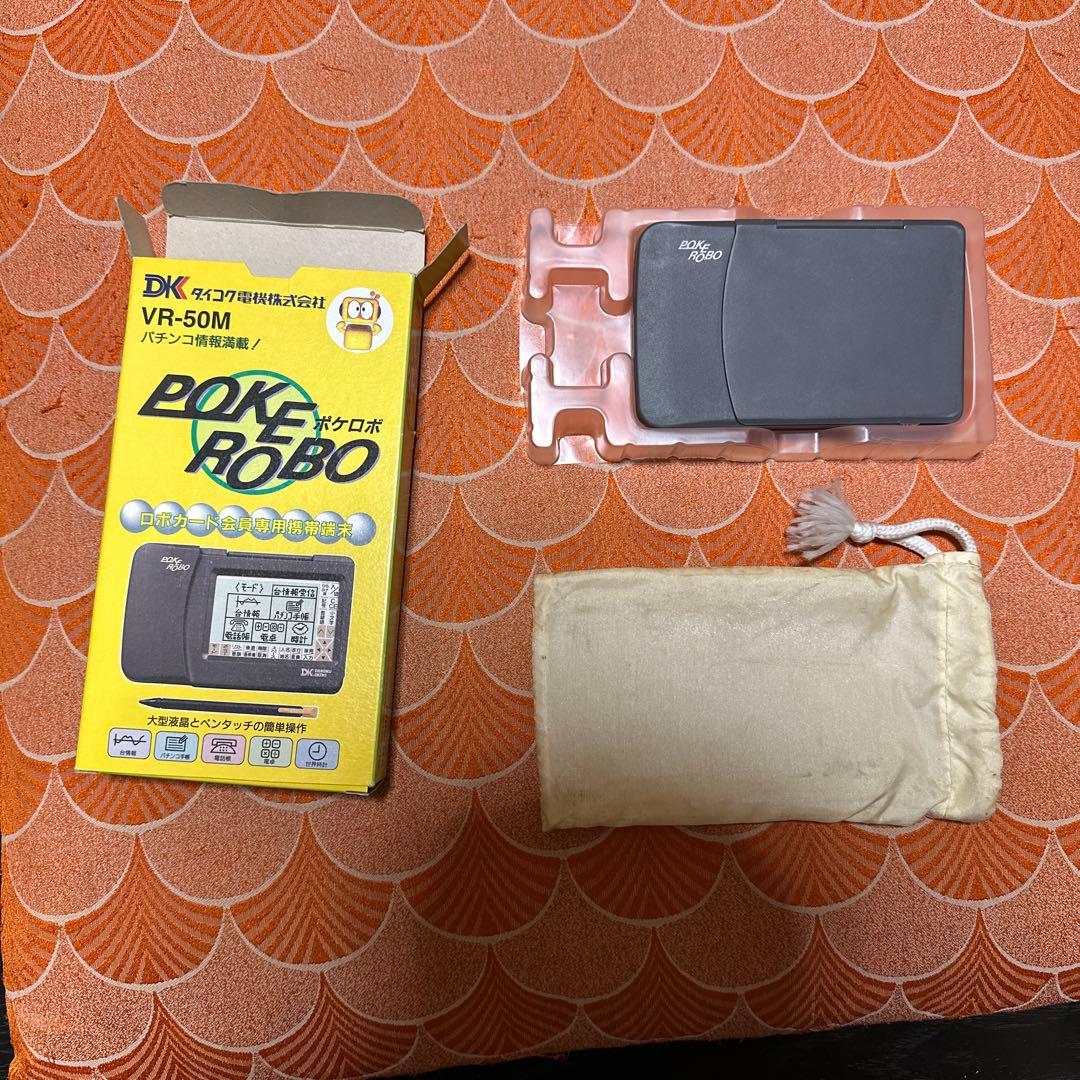 入手困難品　ポケロボ　パチンコ　パチスロ　ロボカード　取扱説明書　当時品