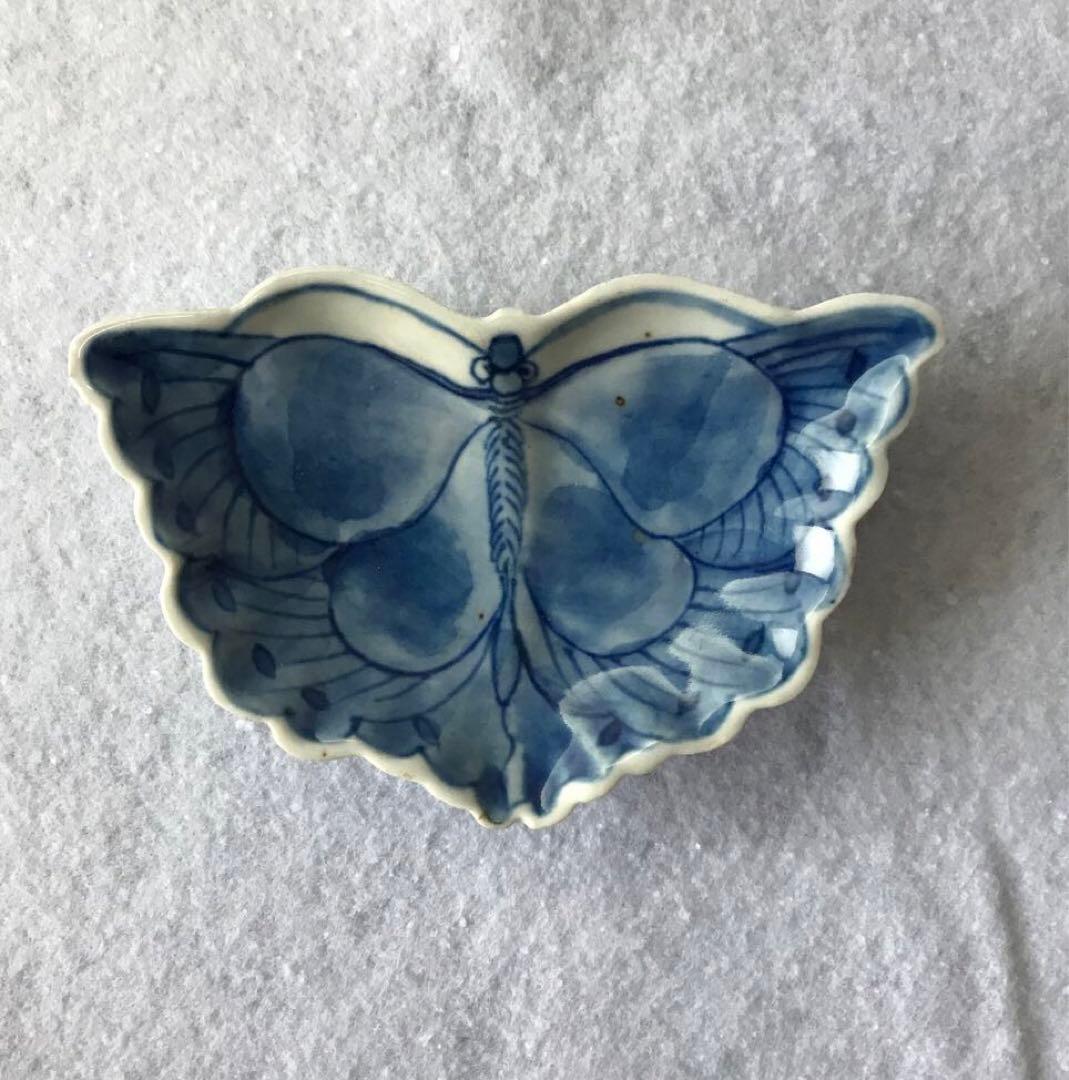 藍九谷　古伊万里　蝶型小皿