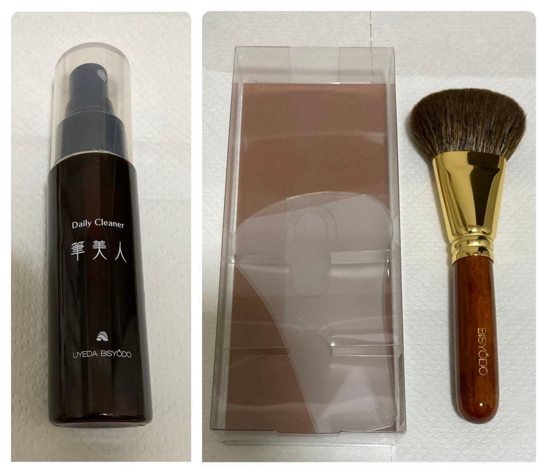 美粧堂　パーフェクトフィットブラシ　扇型　B-F-05