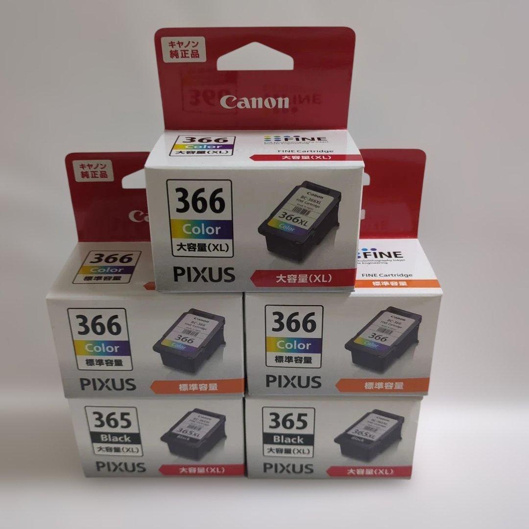 Canon PIXUS 365/366 XLインクカートリッジ5個セット