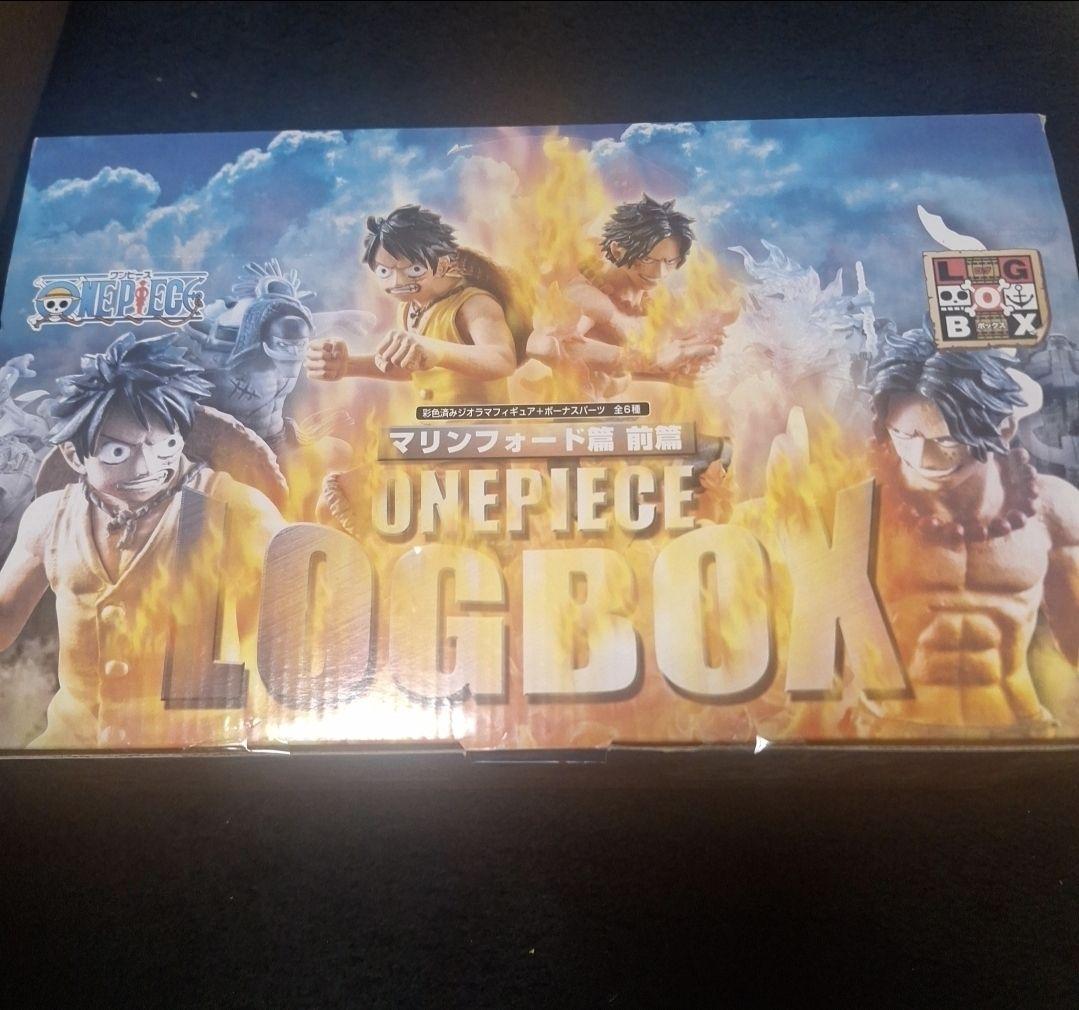【新品】ワンピース ログボックス マリンフォード編　前編　ログ　１BOX