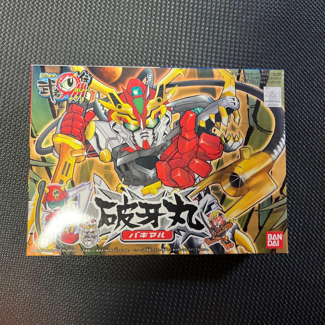 バンダイBB戦士　武者◯伝シリーズ　18体