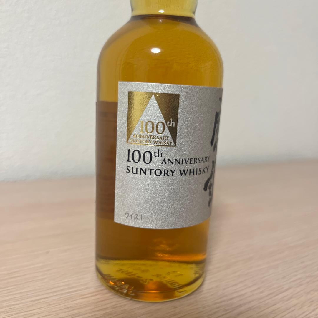 SUNTORY 感謝　100周年記念ウイスキー