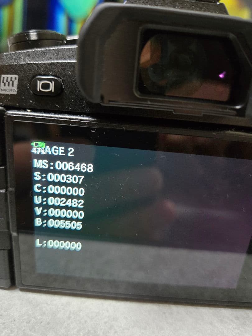 OLYMPUS OM-D E-M1 Mark2【美品】ショット数6468回