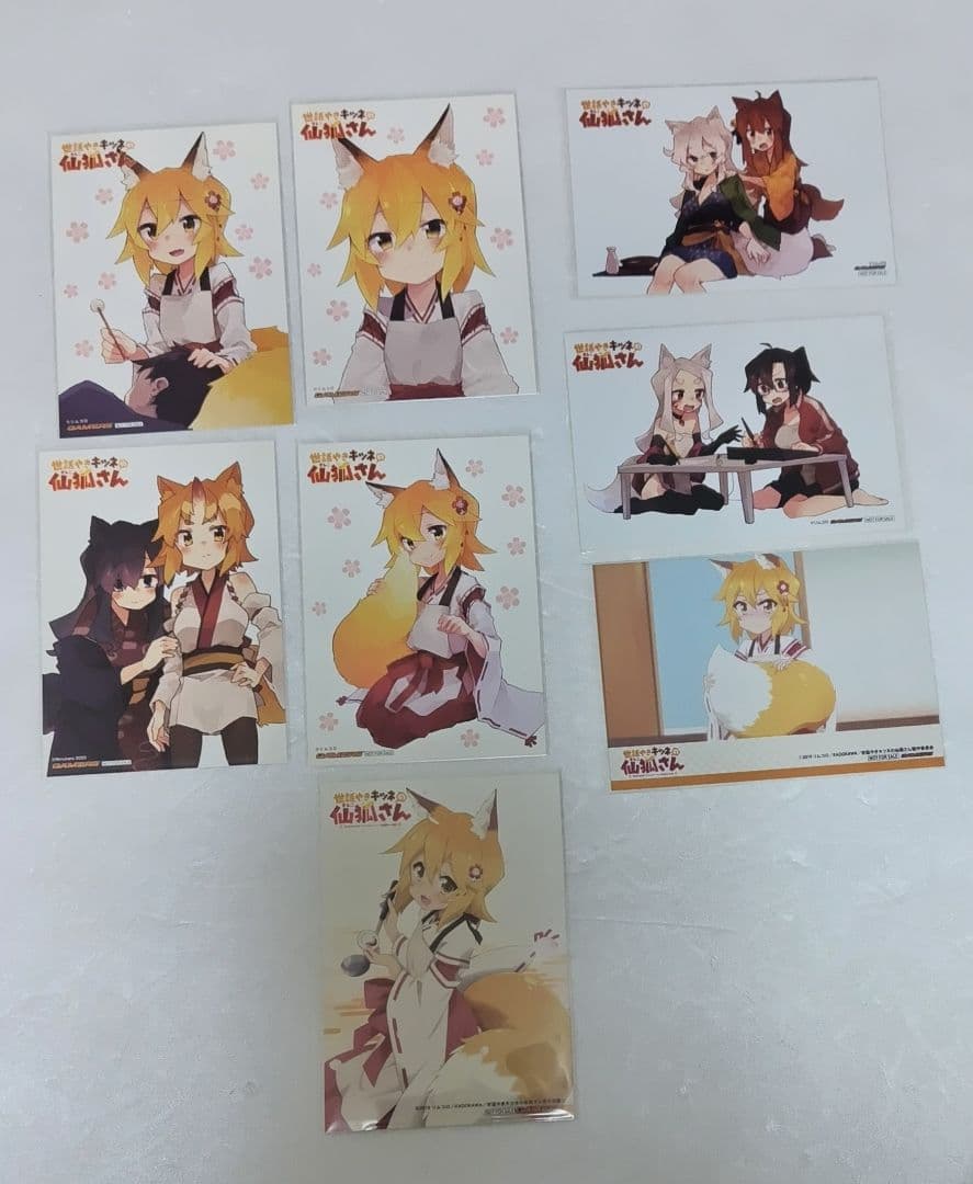世話やきキツネの仙狐さん　購入特典　8種