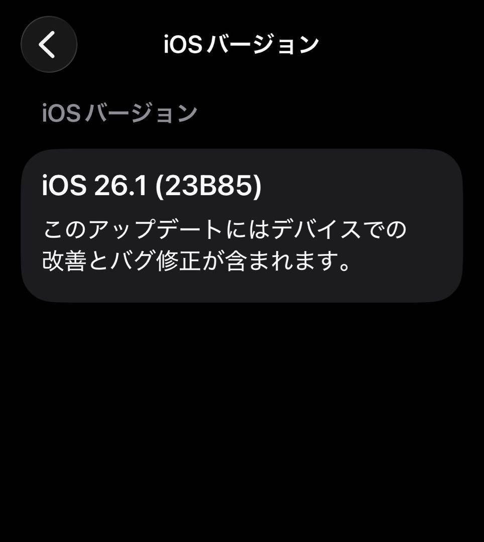 Apple iPhone 15 plus 128Gピンク 本体