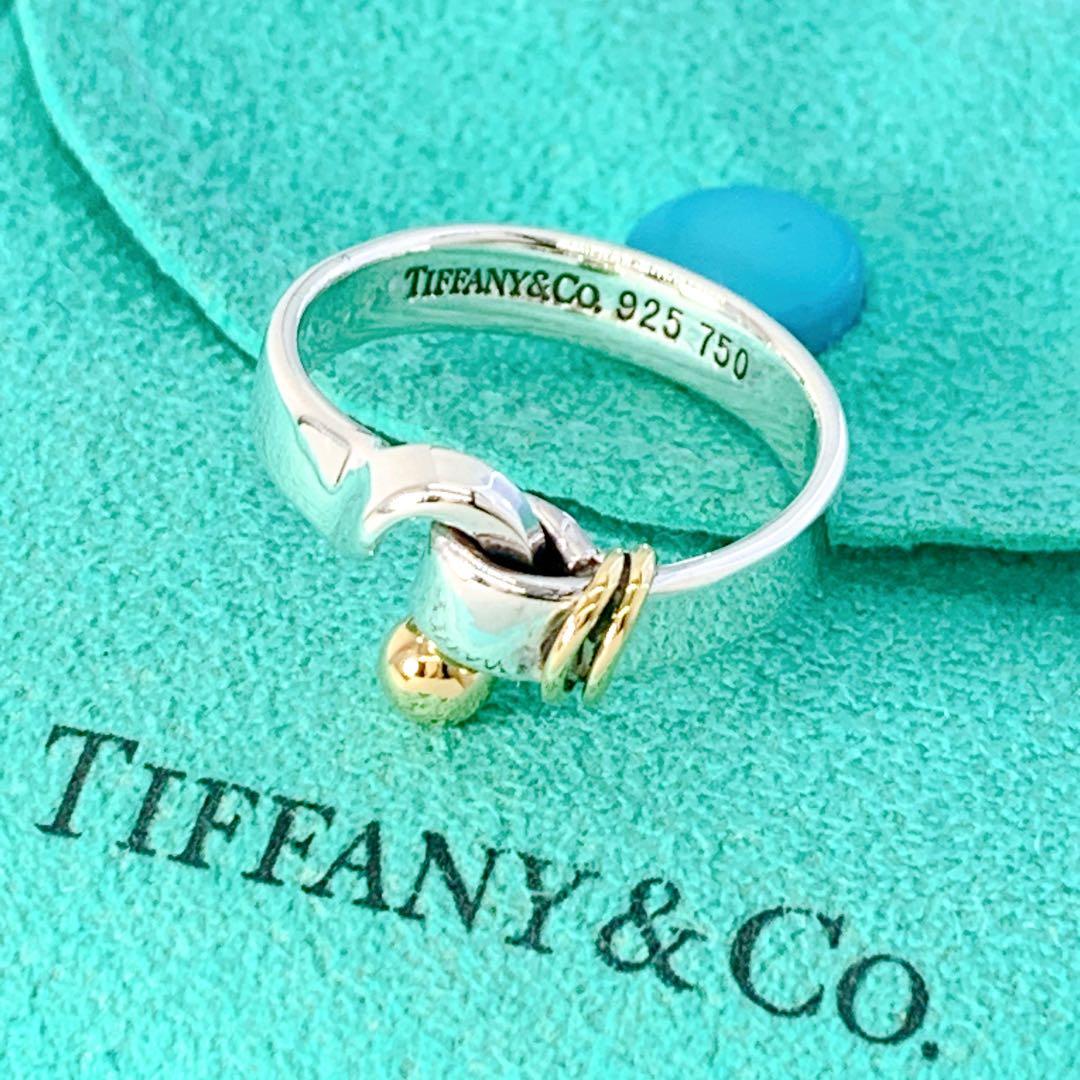 美品 ティファニー フック & アイ リング 約13号 シルバー925 ゴールド