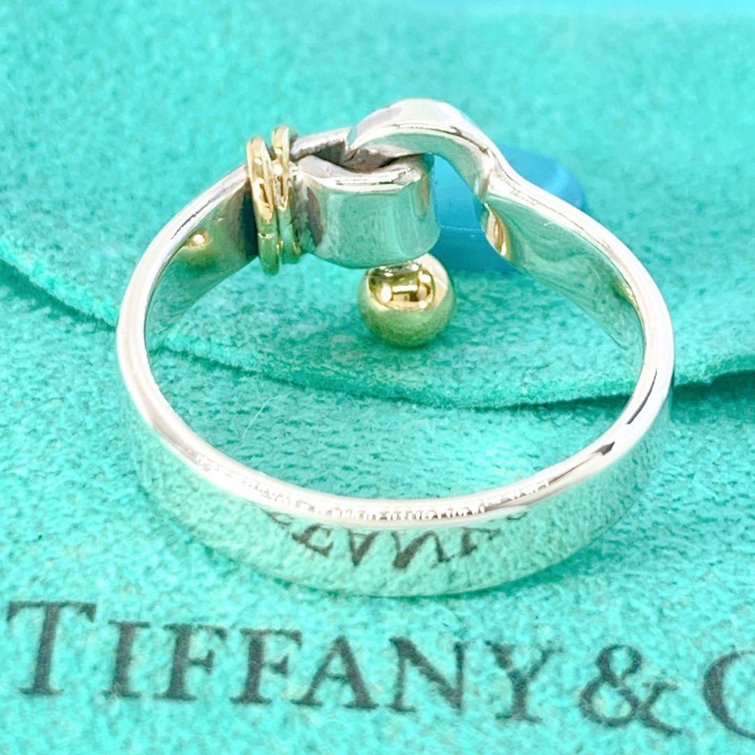 美品 ティファニー フック & アイ リング 約13号 シルバー925 ゴールド