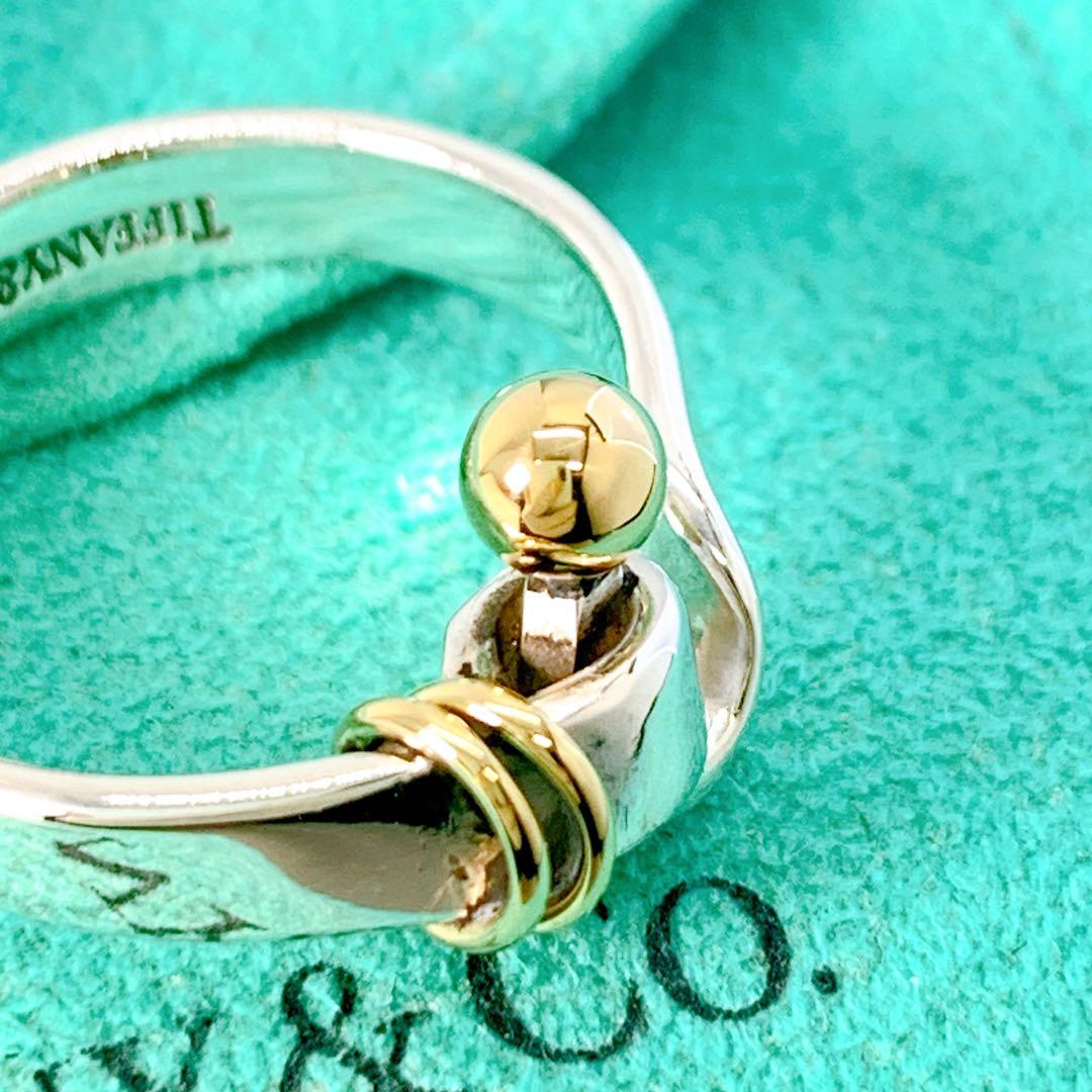 美品 ティファニー フック & アイ リング 約13号 シルバー925 ゴールド