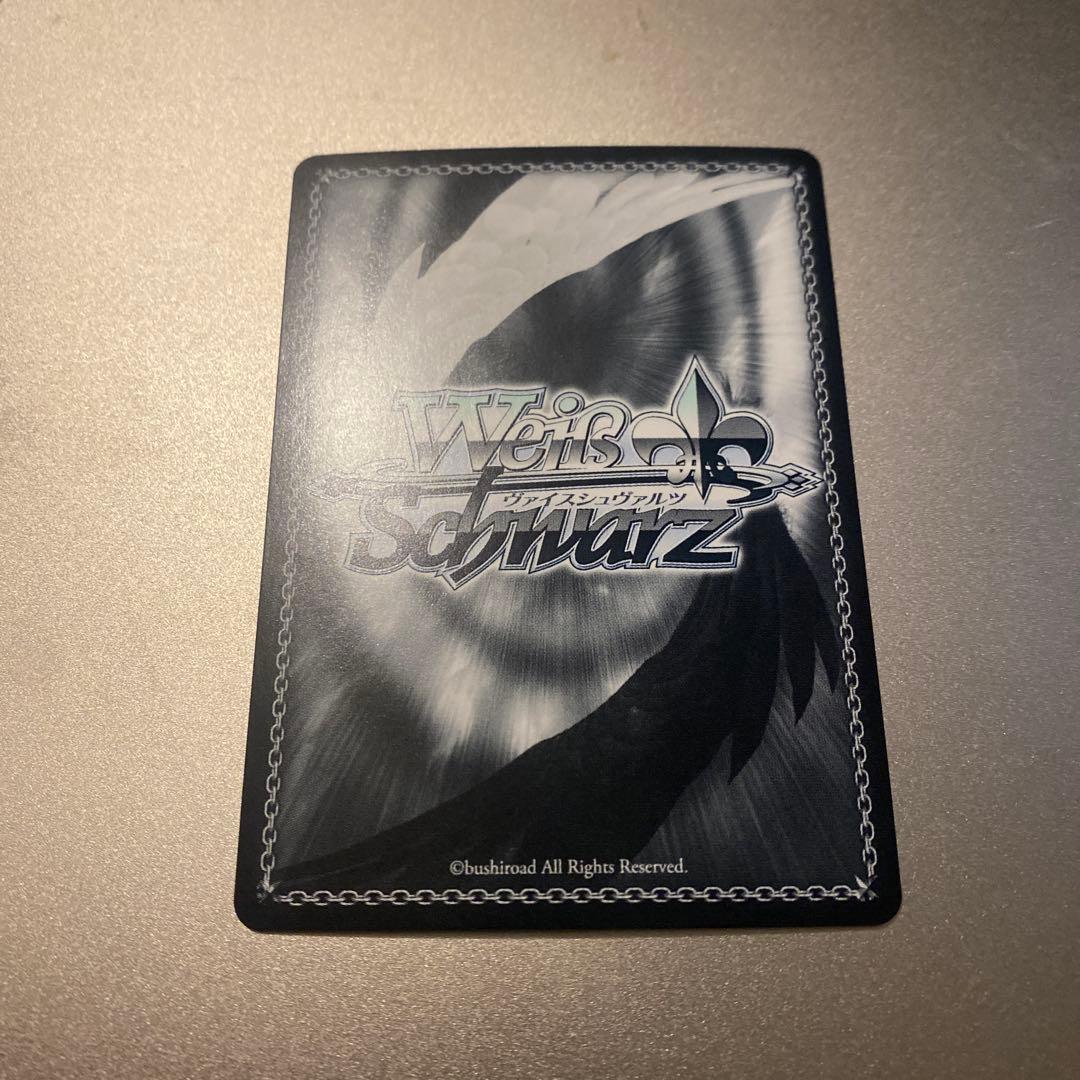 ヴァイスシュヴァルツ　未来へ一緒に 桃鈴ねね　SSP サイン