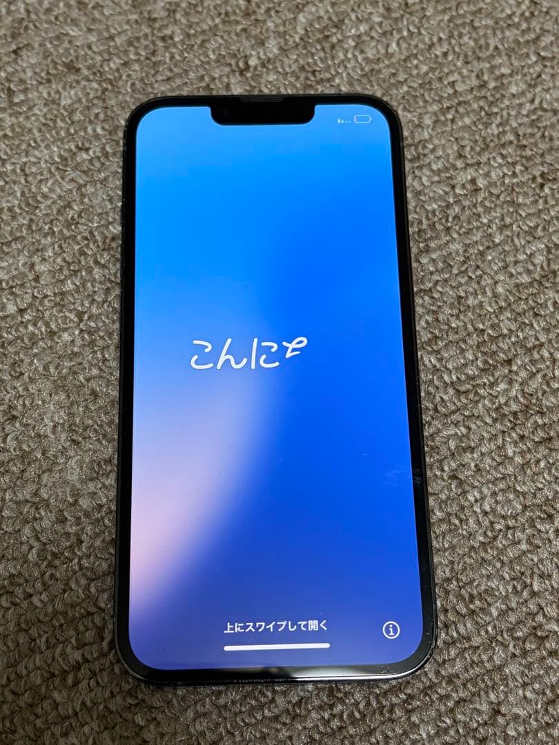携帯電話本体 iPhone13Pro