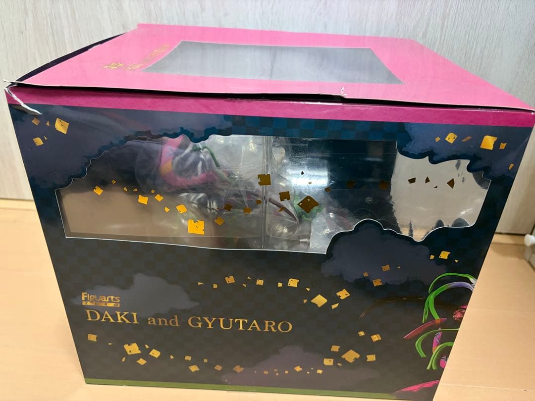 ※1/24（土）までの出品 鬼滅の刃 堕姫 妓夫太郎 フィギュアアーツ ZERO