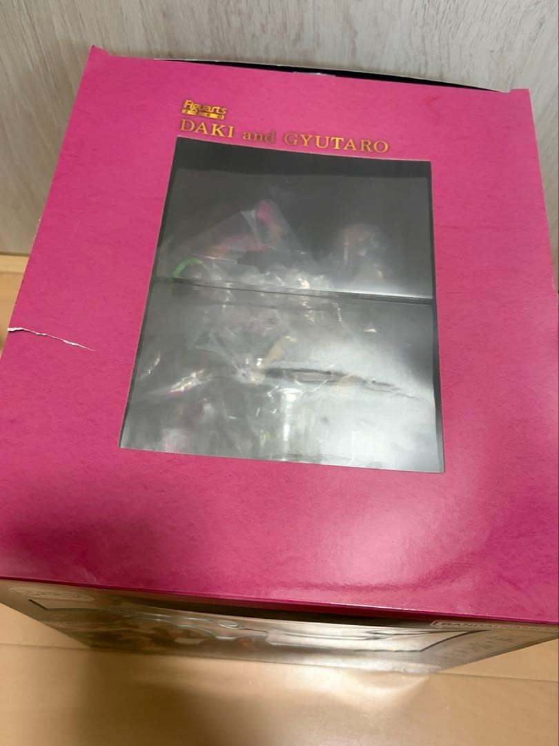 ※1/24（土）までの出品 鬼滅の刃 堕姫 妓夫太郎 フィギュアアーツ ZERO