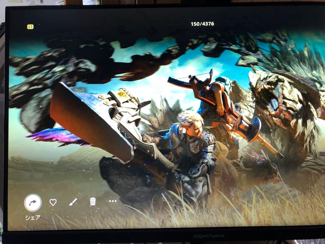 値下げ中！IODATA ゲーミングモニター 27型 EX-LDGC271TB