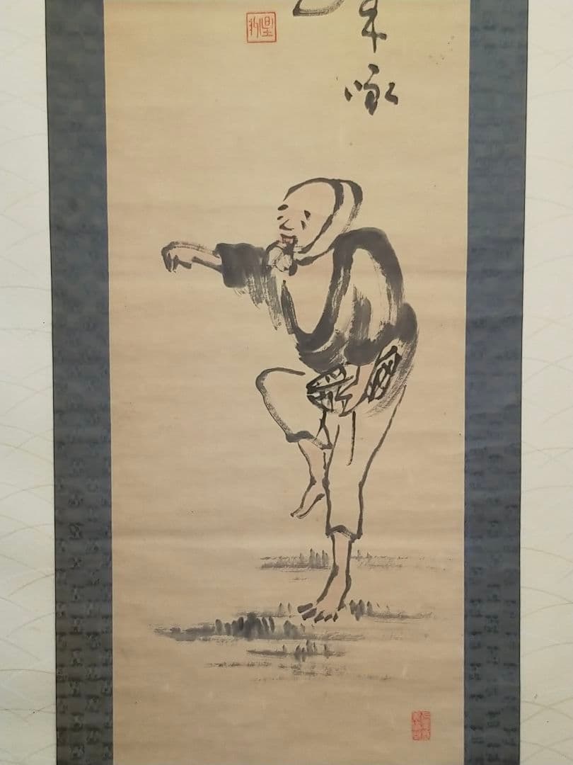 ♥掛軸　成木星洲　権兵衛　木箱付き　掛け軸　骨董品