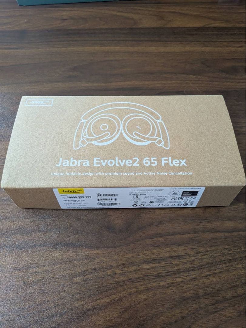 ヘッドホン Jabra Evolve2 65 Flex Link390a
