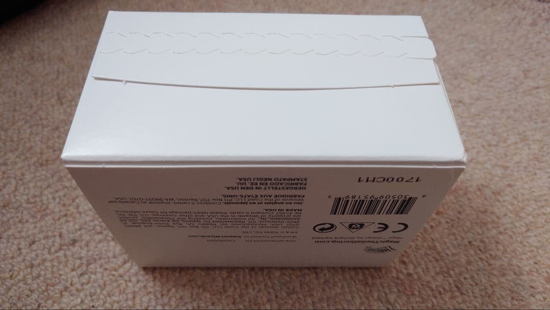 secret lair ゴジラ　土地