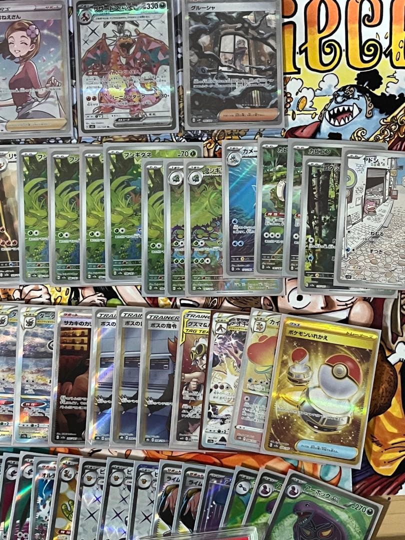ポケカ　引退品　約100枚