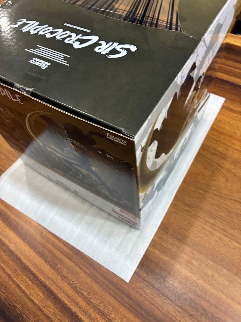 未開封 フィギュアーツzero　クロコダイル　頂上決戦ver