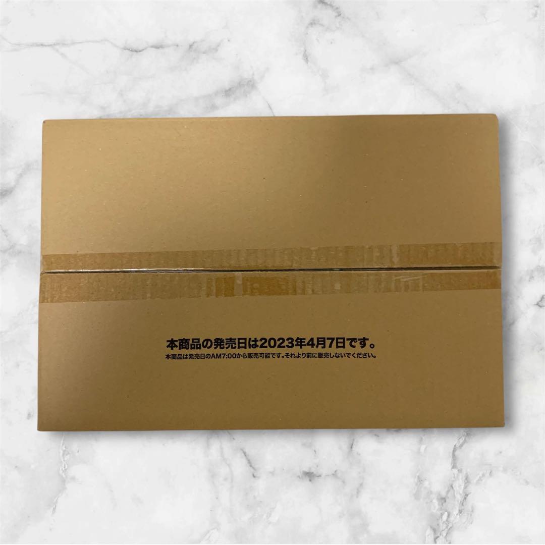 ヴァイスシュバルツ　Disney100 初版　ディズニー100 ワンカートン