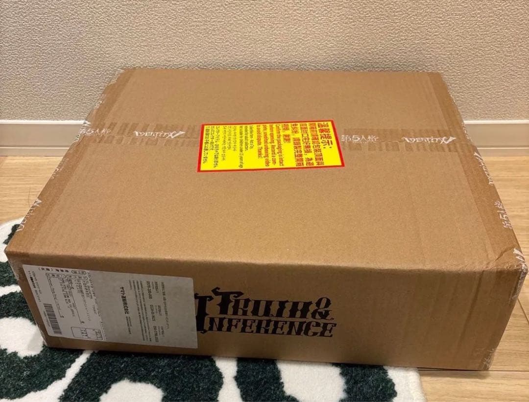 第五人格 6周年限定　オフラインパック　特別版