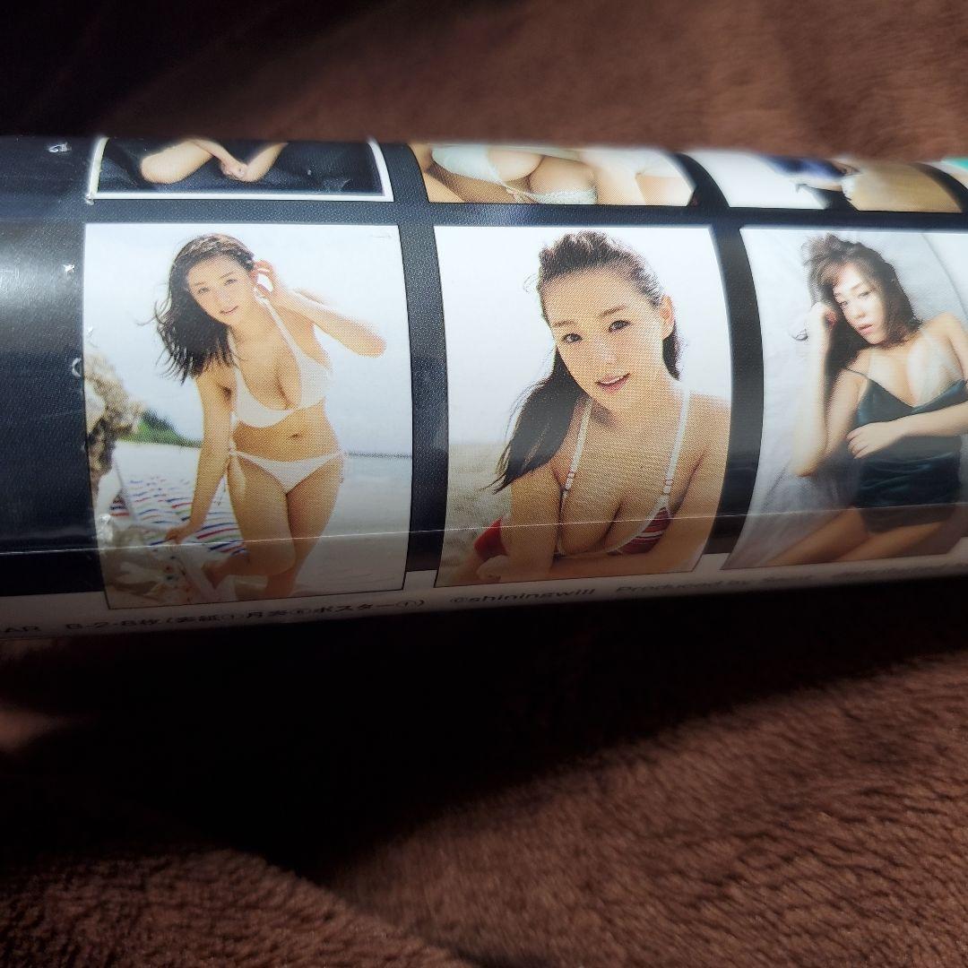 CL-166 篠崎愛 2017 カレンダー 新品未開封品