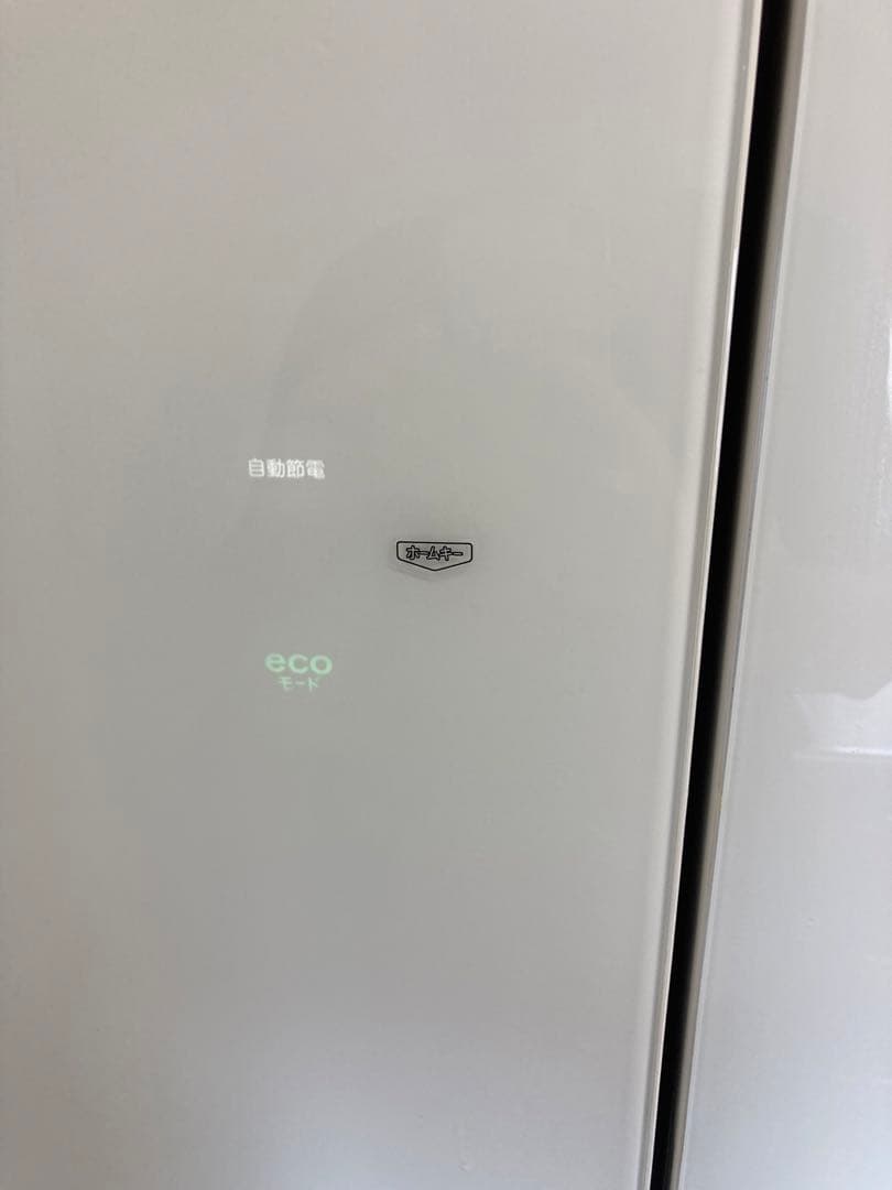 サザラー様TOSHIBA 冷蔵庫　2020年製ホワイトGR-R460FK