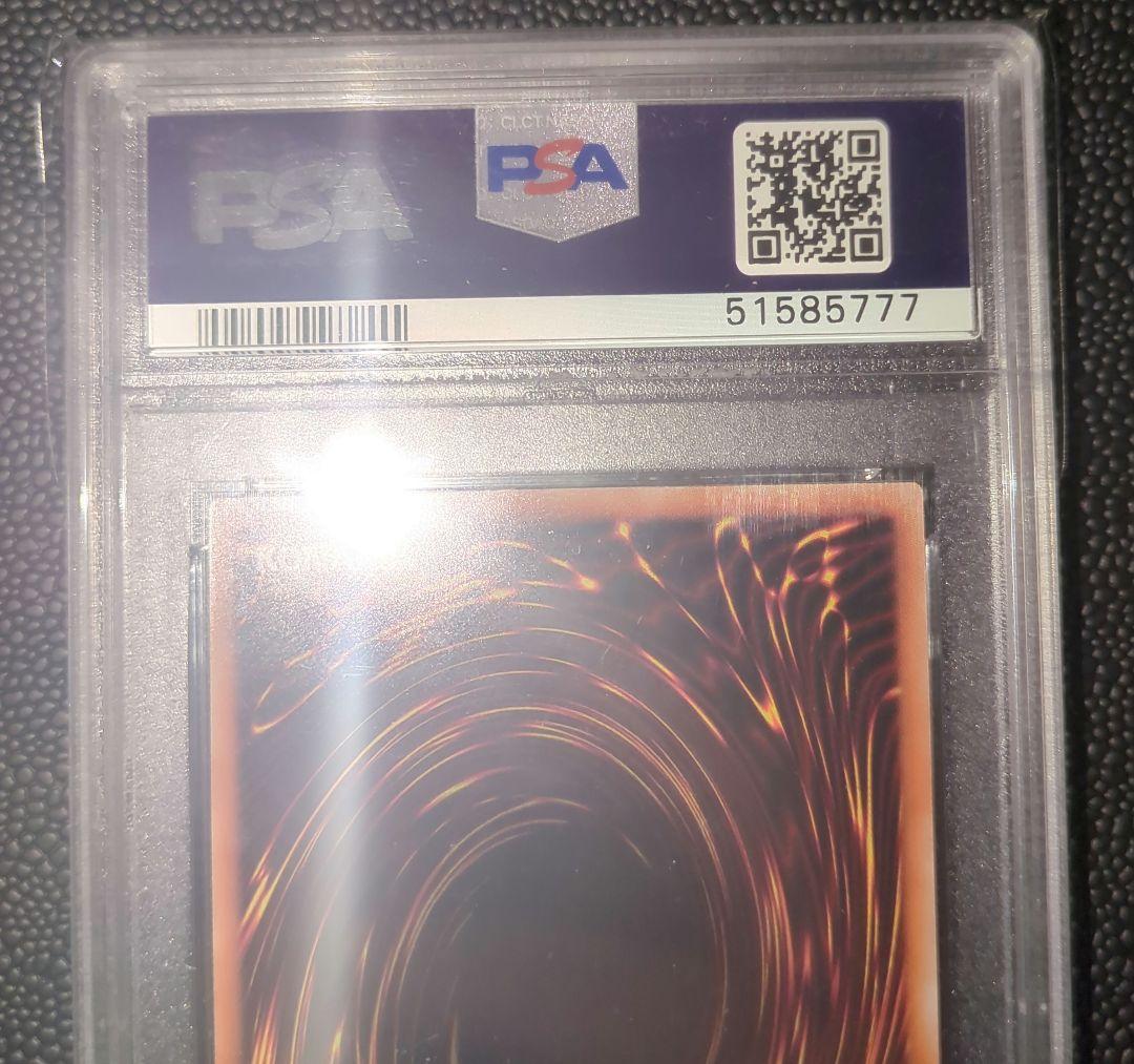 【PSA10】末尾777　希少　万物創世龍　テンサウザンドドラゴン　遊戯王　日版