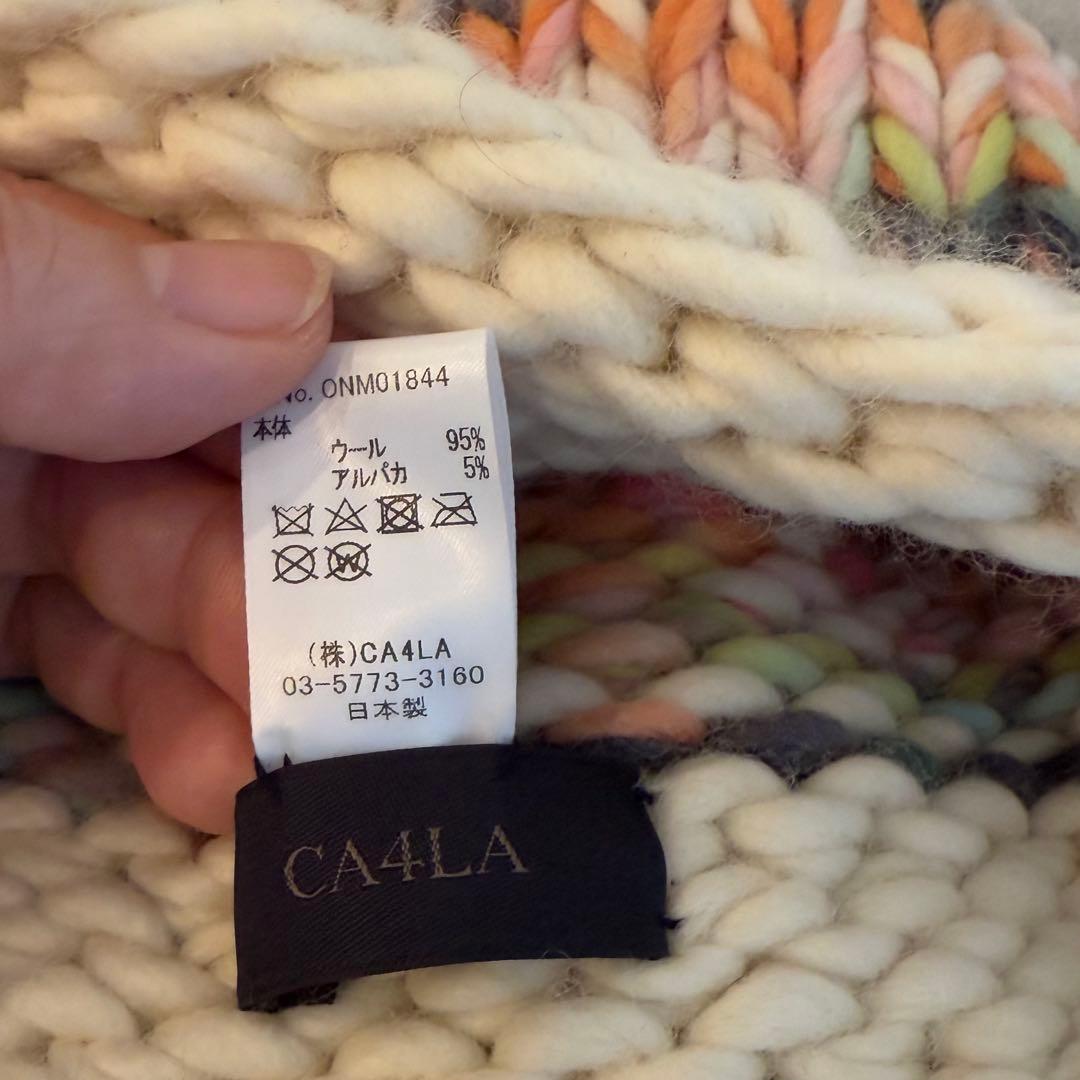 CA4LA 今期マルチカラーニットビーニー